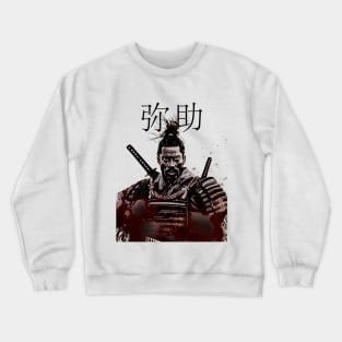 Yasuke Black Samurai in 1579 Feudal Japan No. 10 on a light (Knocked Out) background Crewneck Sweatshirt